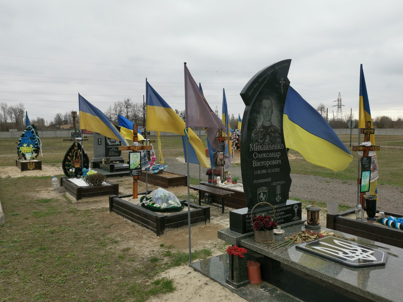 2025-04-12 033_ergebnis